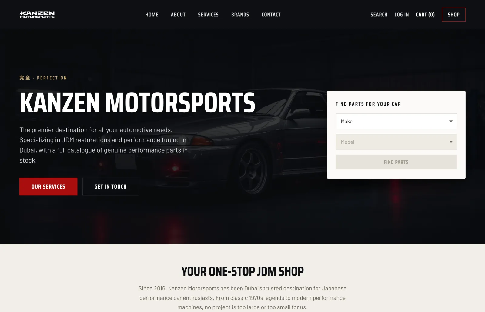 Kanzen Motorsports website