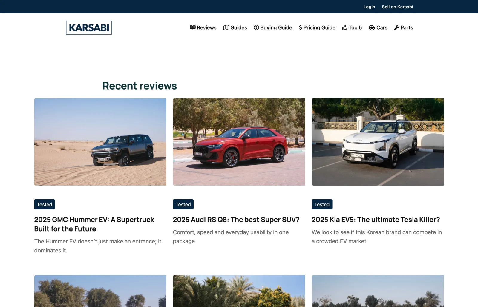 Karsabi website, screen 2